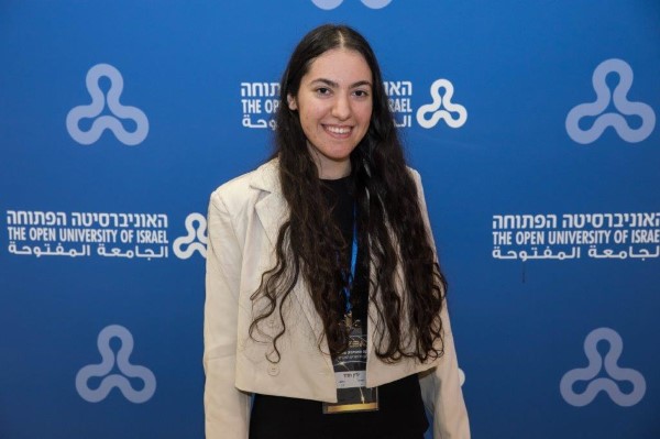 21 מתוך 610
